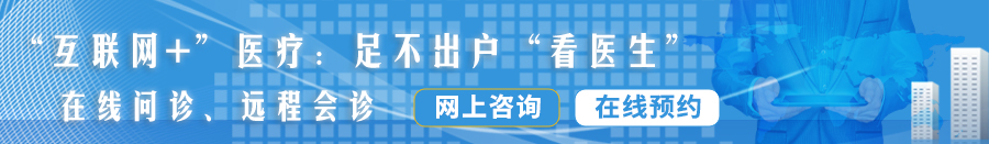 大鸡吧抽查小嫩逼视频啊